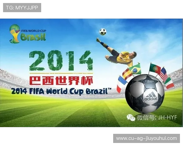 上个世纪足球文化与激情的演变:从街头巷尾到全球舞台的崛起 上个世纪足球文化与激情的演变:从街头巷尾到全球舞台的崛起