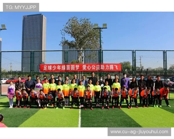 曲靖足球梯队建设现状与发展策略探索推动地方足球事业腾飞